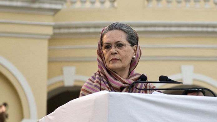 File photo of Sonia Gandhi | Congress website
