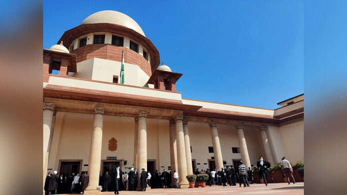 Supreme court of India | File photo