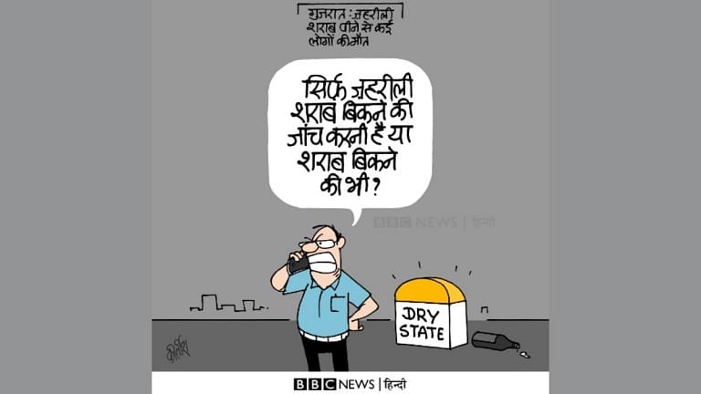 Battle of the booze policies, and the jumbo task awaiting Shinde-Fadnavis
