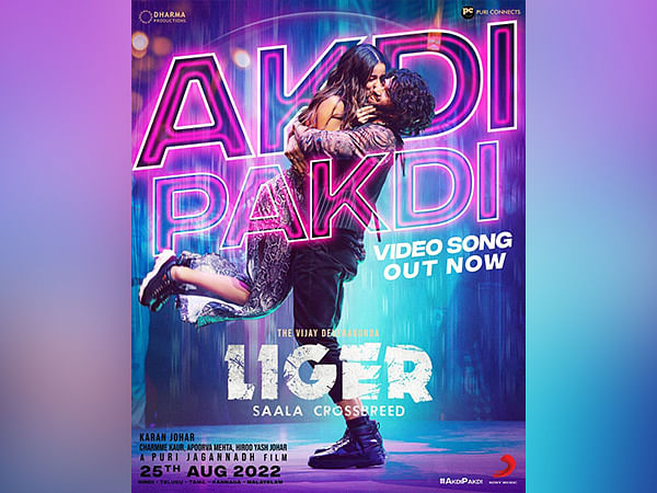 Vijay Deverakonda, Ananya Panday showcase dancing prowess in 'Akdi Pakdi' song from 'Liger'