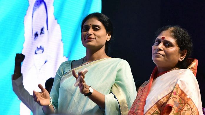 Y.S. Sharmila with her mother Vijayamma at the launch of YSRTP in Hyderabad on 9 July 2021 | ANI
