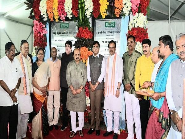 Bengaluru: Foundation stone for IFFCO's nano urea unit laid, CM Bommai terms technology as 