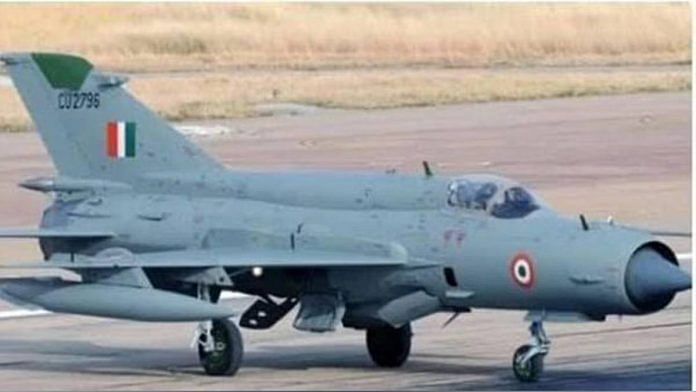 File photo of MiG-21 Bison aircraft | ANI