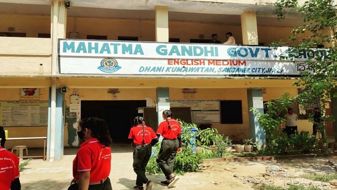 Exterior of Mahatma Gandhi Govt School, Dhani Kumawatan | Shubhangi Misra | ThePrint
