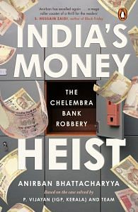 'India's Money Heist' Front Cover