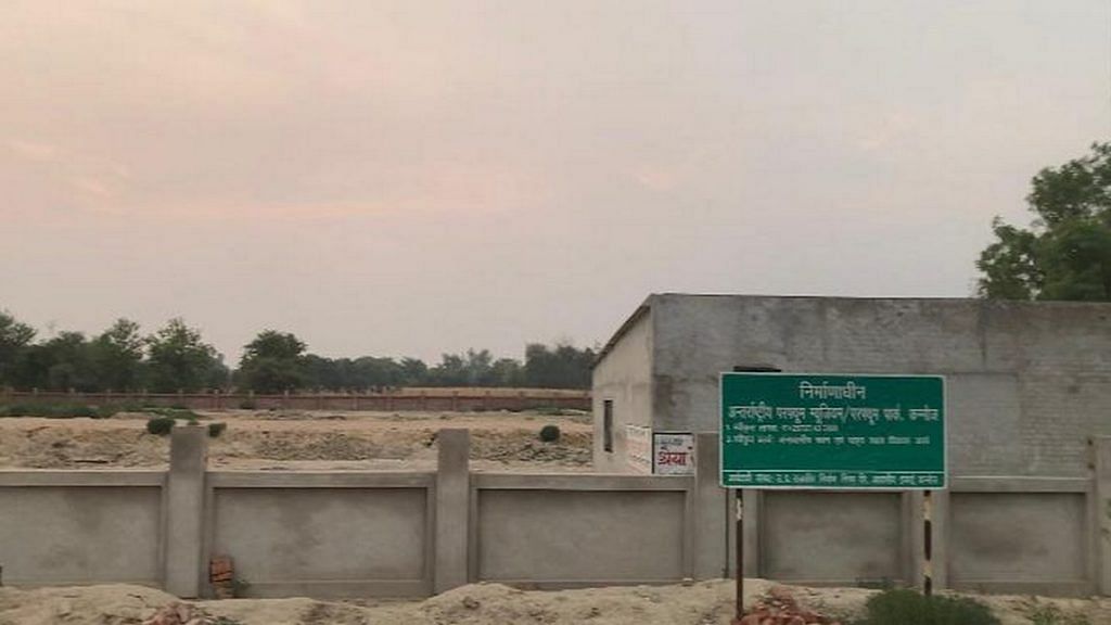 Site of the International Perfume Museum and Park in Kannauj, which was proposed six years ago during the SP government | Shikha Salaria | ThePrint