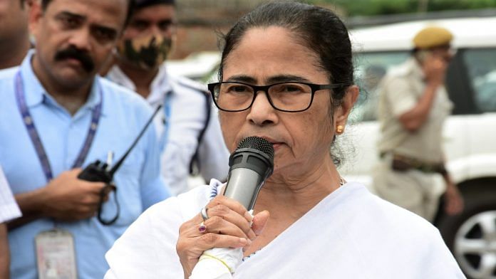 File photo of West Bengal Chief Minister Mamata Banerjee | ANI