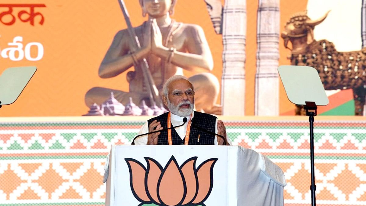 File photo of Prime Minister Narendra Modi at the BJP national executive meeting in Hyderabad earlier this month | ANI File photo of Prime Minister Narendra Modi at the BJP national executive meeting in Hyderabad earlier this month | ANI
