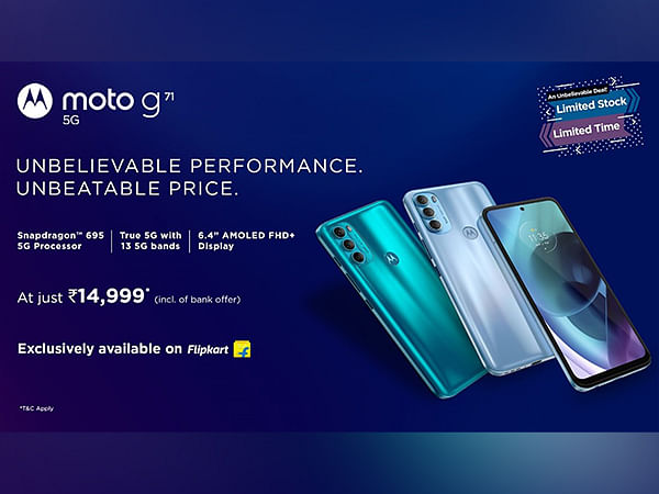 moto g 71 5g flipkart