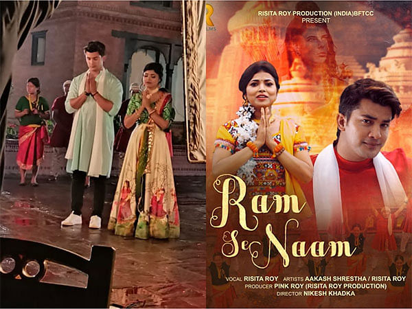 RR Films launched Ram Se Nam music video featuring Risita Roy