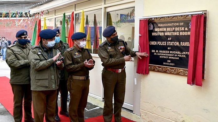Representational image of a women's help desk being inaugurated in Srinagar in 2021 | ANI