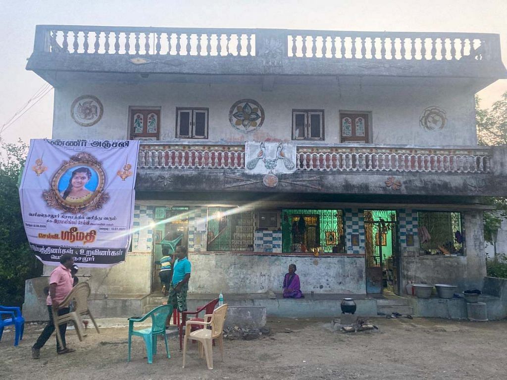 A banner commemorating his daughter, who died on 13 July in Kallakurichi, hangs outside Ramalingam’s house at Periyanesalur village in Cuddalore district | Vandana Menon | ThePrint