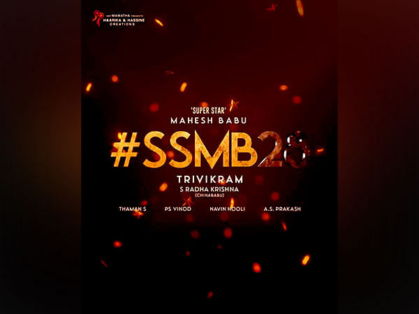 Mahesh Babu to reunite with director Trivikram for 'SSMB28' after 12 years