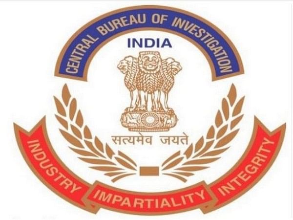 CBI Registers Two Separate Cases In Connection To Rs 2100 Cr Bank Fraud ...