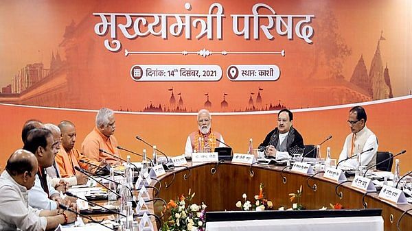 Chief Ministers, Deputy CMs of BJP-ruled states to meet top central leaders, PM likely to attend