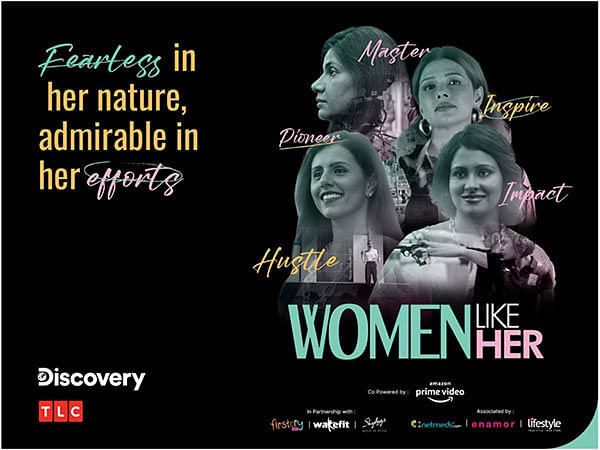 Women Like Her: Discovery Channel chat-show series to celebrate female achievers