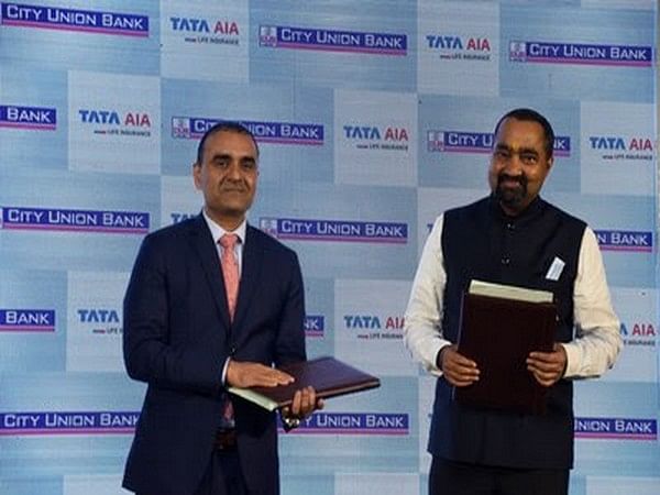 TATA AIA Life Insurance and City Union Bank announce partnership