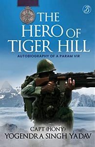 The Hero of Tiger Hill, Srishti Publishers
