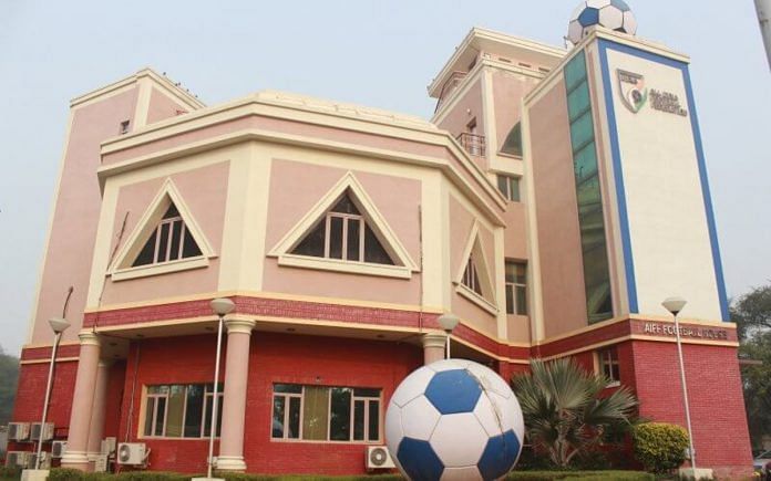 All India Football Federation (AIFF) office in New Delhi | Courtesy: aiff.com
