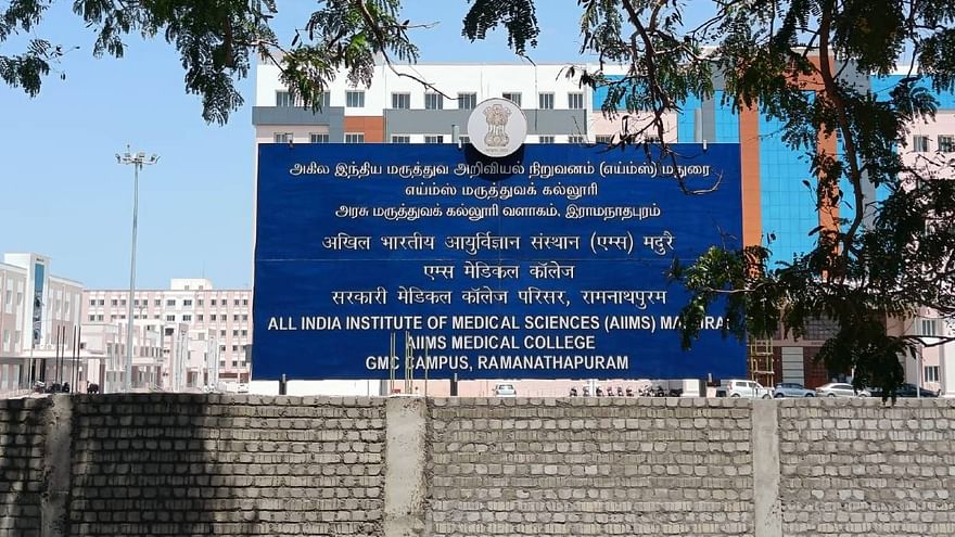 The campus from where the AIIMS Tamil Nadu classes are currently being held | Photo: Sowmiya Ashok | ThePrint