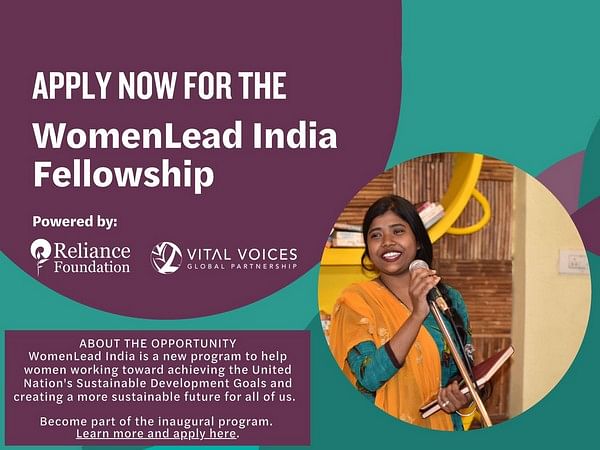 Reliance Foundation and Vital Voices to launch WomenLead India fellowship