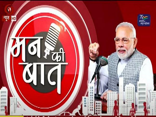 PM Modi seeks people's participation in efforts to eradicate malnutrition