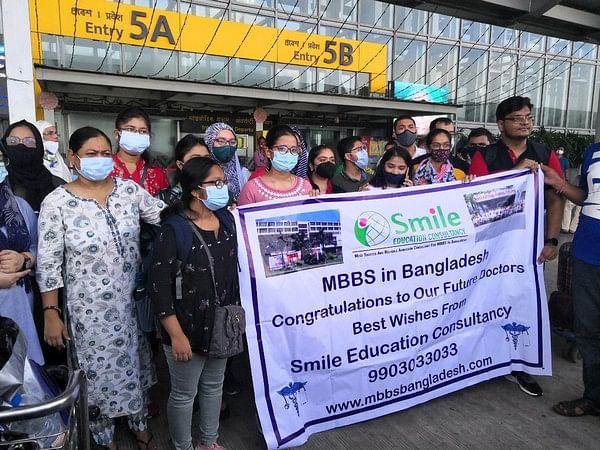 Smile Education Consultancy invites interested candidates to apply for MBBS in Bangladesh