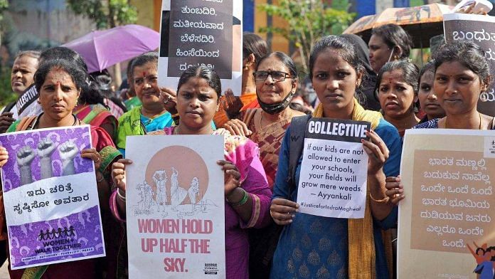 Members of various organisations in Bengaluru protest against the release of the 11 convicts in the Bilkis Bano case, 22 August | Credit: ANI Photo