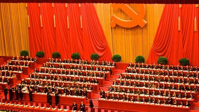 The Great Hall of People, Beijing, China | Remko Tanis/Flickr