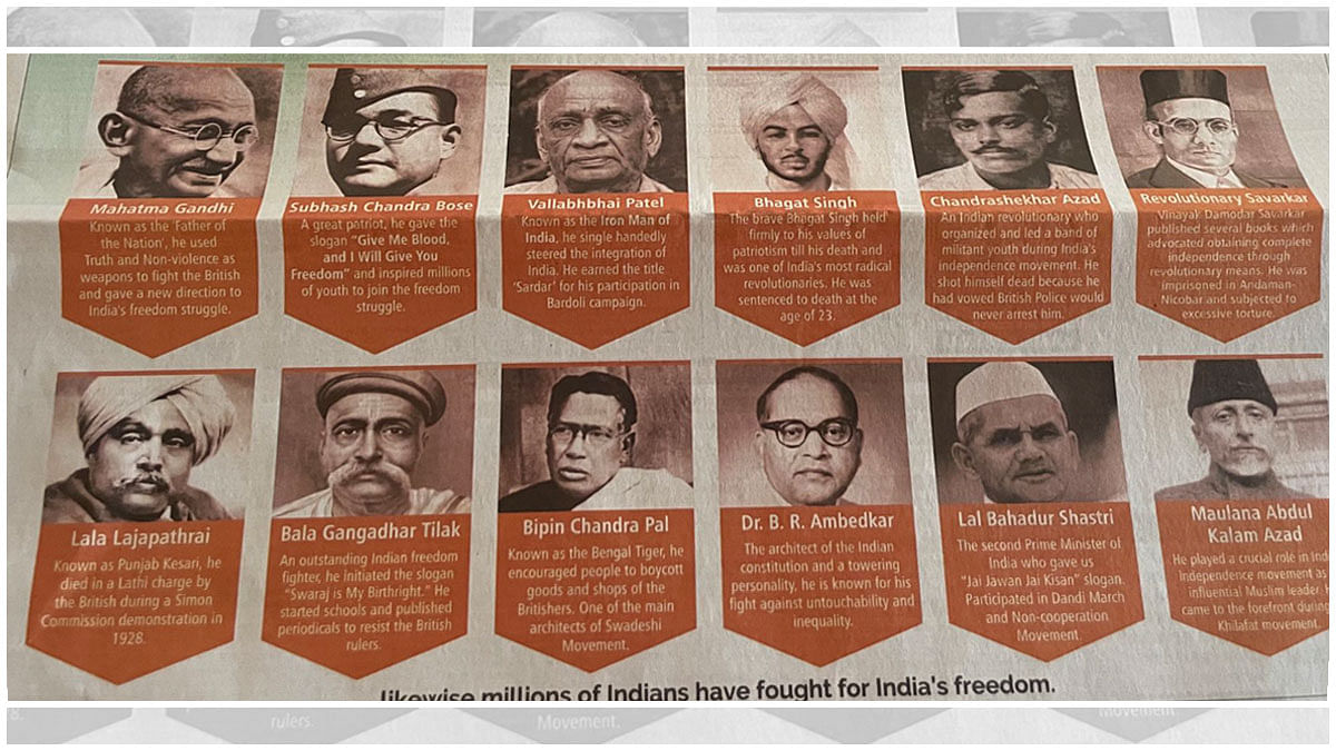Karnataka govt drops Nehru's photo in its Independence Day ad ...