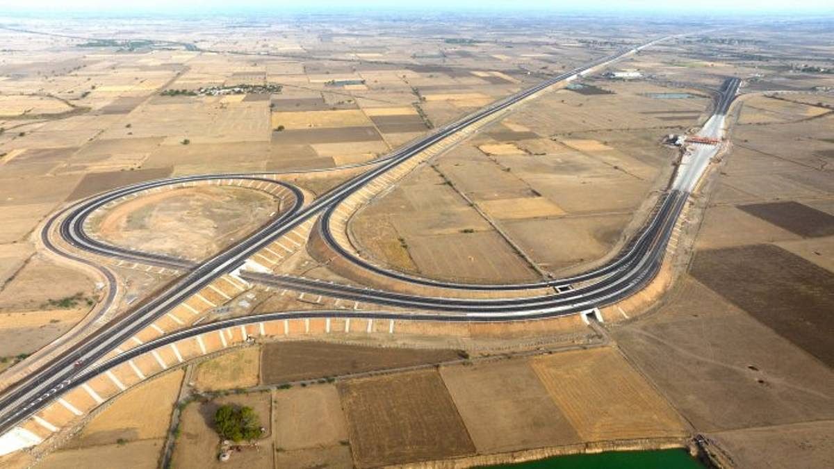 EwayUP Expressway