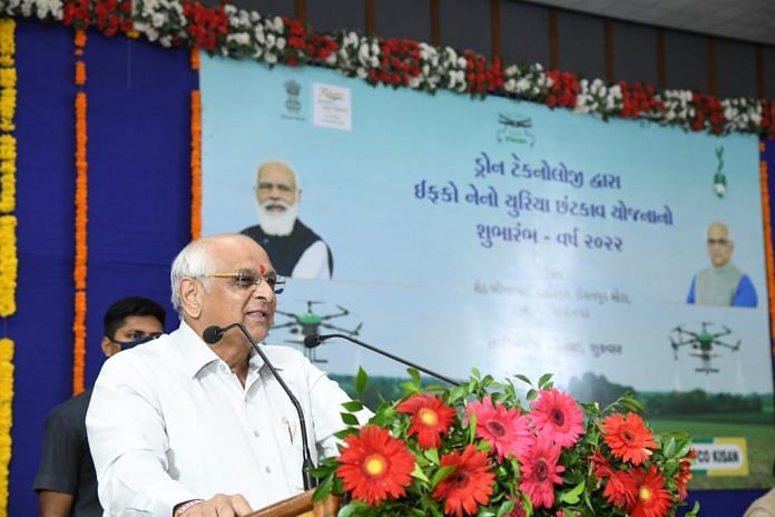 Gujarat CM Bhupendra Patel launches IFFCO Nano Urea Spraying Scheme