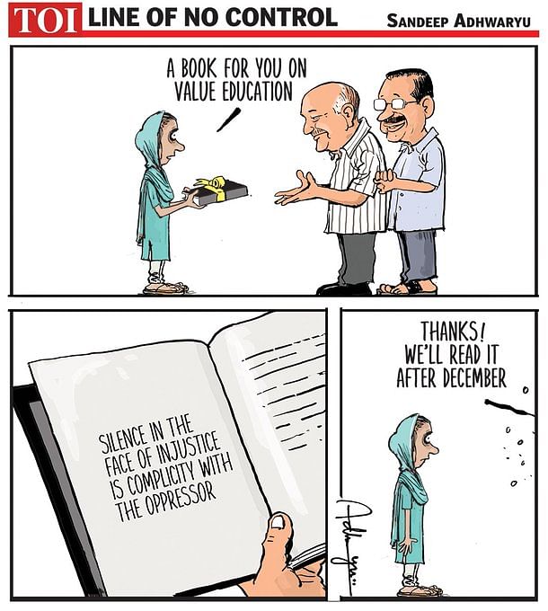  Sandeep Adhwaryu | Twitter @CartoonistSan | Times of India