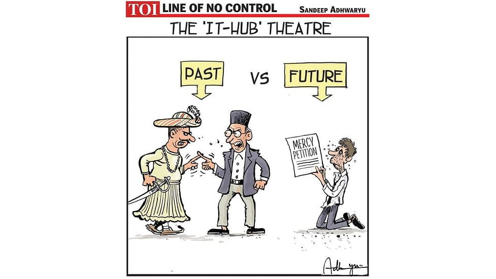 Tipu-Savarkar plot meets Back to the Future & why any publicity is good publicity for AAP Tipu-Savarkar plot meets Back to the Future & why any publicity is good publicity for AAP