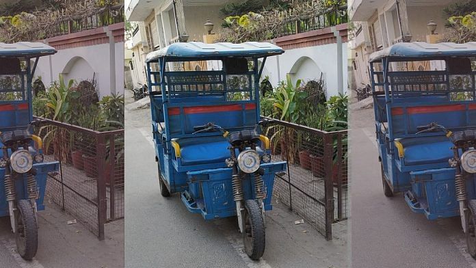 E-Rickshaw | Wikimedia Commons