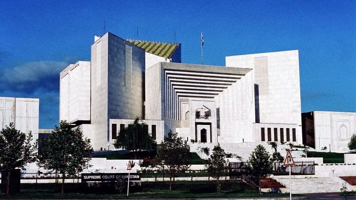 Supreme Court of Pakistan, Islamabad | Wikimedia Commons