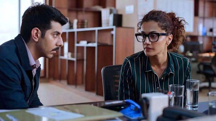 Pavail Gulati and Taapsee Pannu in a still ftrom Anurag Kashyap's 'Dobaaraa' | Via Instagram