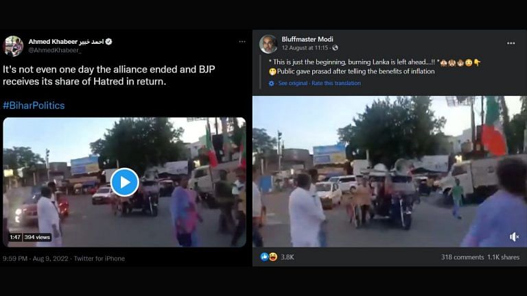BJP workers weren’t attacked in Bihar, viral video is from West Bengal