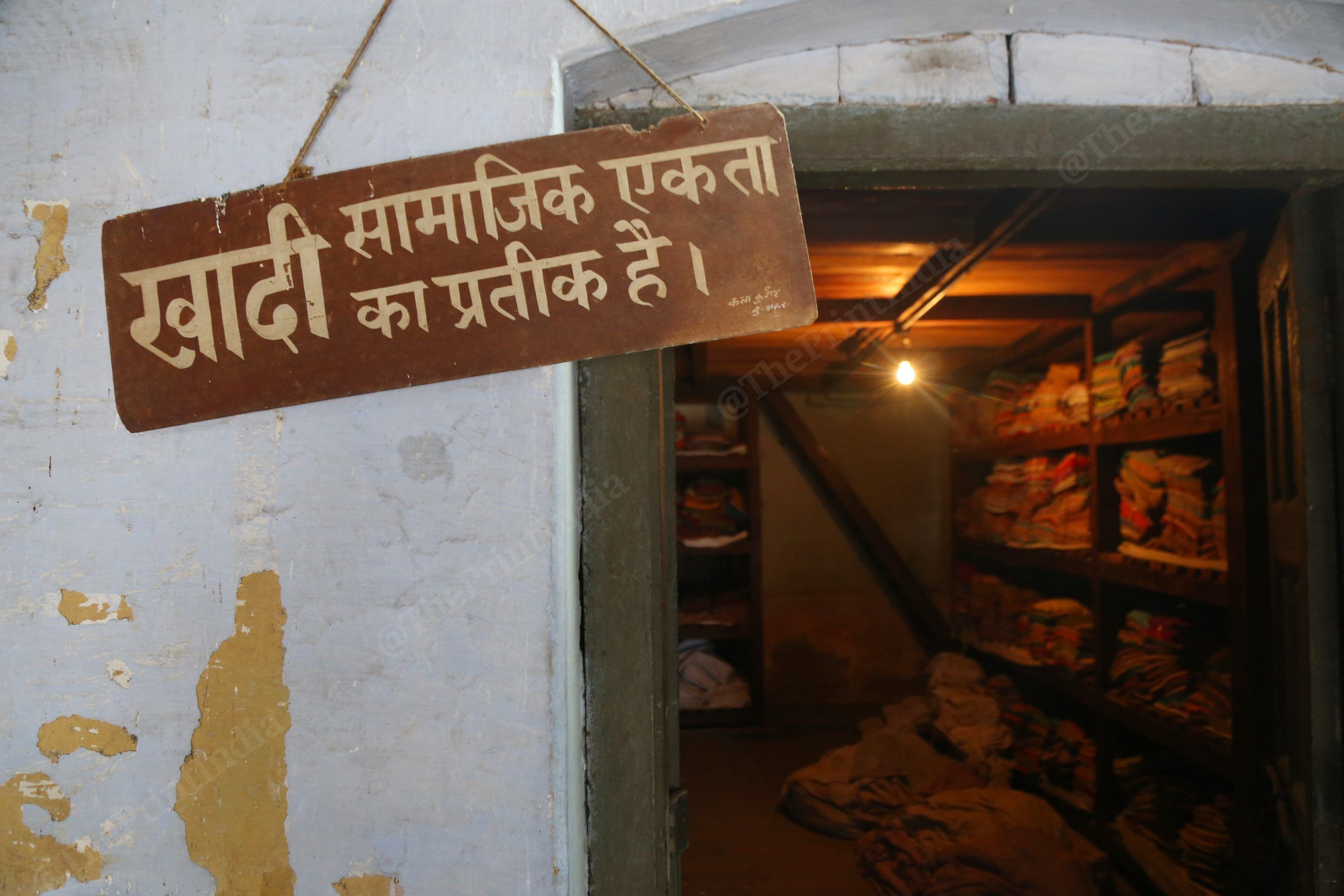 A sign at the Gandhi Ashram in Meerut. | Photo Credit: Manisha Mondal
