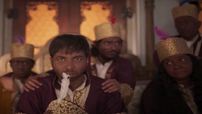 Abhishek Banerjee in a still from 'The Great Weddings of Munnes' | YouTube screengrab