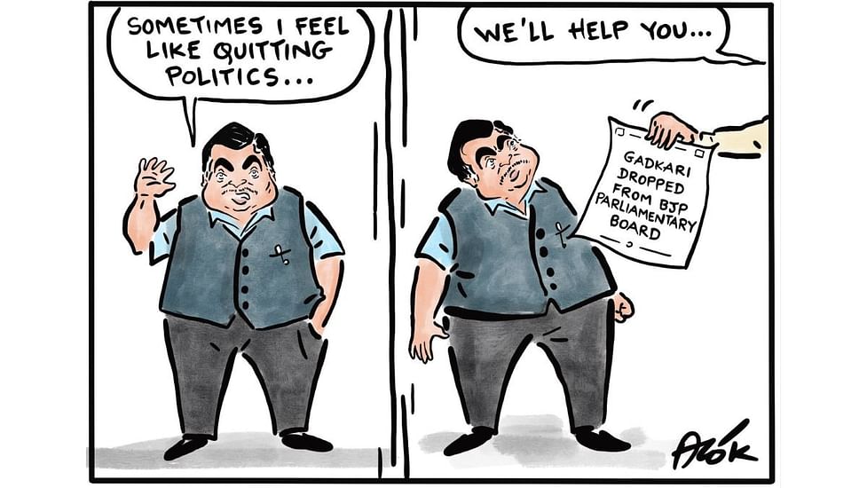 Careful what you wish for' lesson for Gadkari & Bilkis Bano case playing in theatre of conscience – ThePrint – Select Careful what you wish for' lesson for Gadkari & Bilkis Bano case playing in theatre of conscience – ThePrint – Select