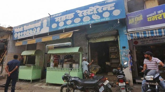 Mehak Restaurant in Sambhal, UP | Credit: Praveen Jain, ThePrint