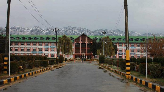 File photo of NIT Srinagar