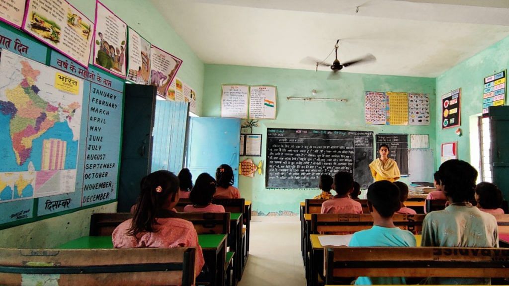 A classroom of a primary school in Shamli district | Urjita Bhardwaj | ThePrint