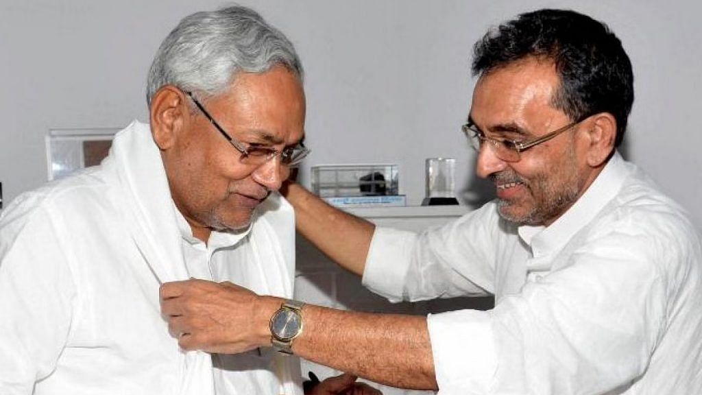 File photo of Bihar Chief Minister Nitish Kumar with Upendra Kushwaha | PTI