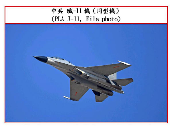 21 Chinese military aircraft enter Taiwan Air Defence Zone amid Pelosi's visit