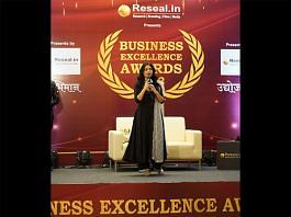 Reseal bestows Business Excellence Awards 2022 on Maharashtra icons