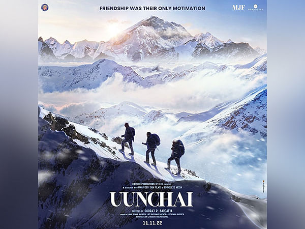 Check out first poster of Amitabh Bachchan-starrer 'Uunchai'