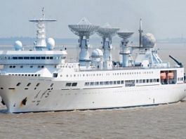 Yuan Wang 5 vessel | ANI