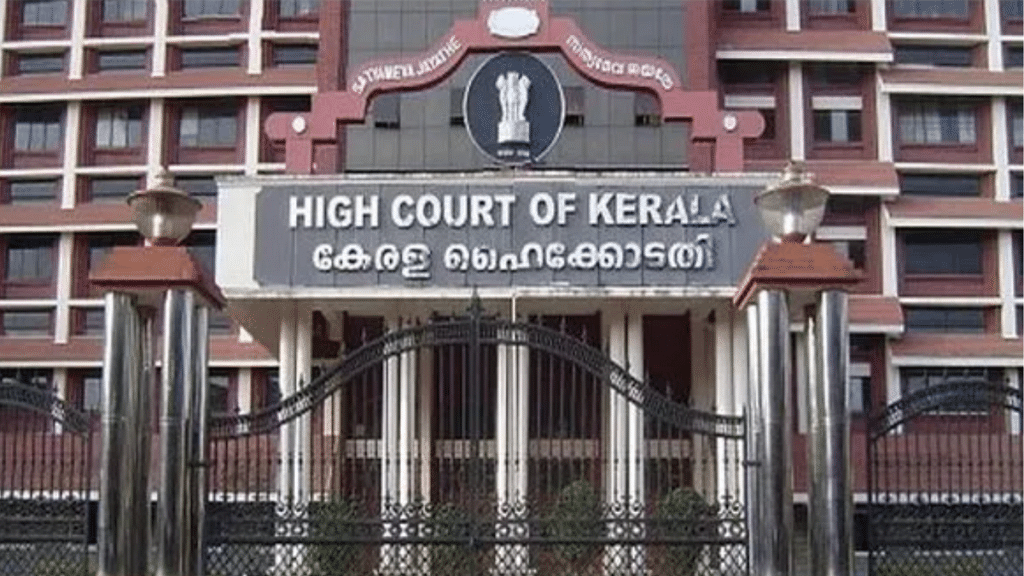 File photo of Kerala High Court | ANI